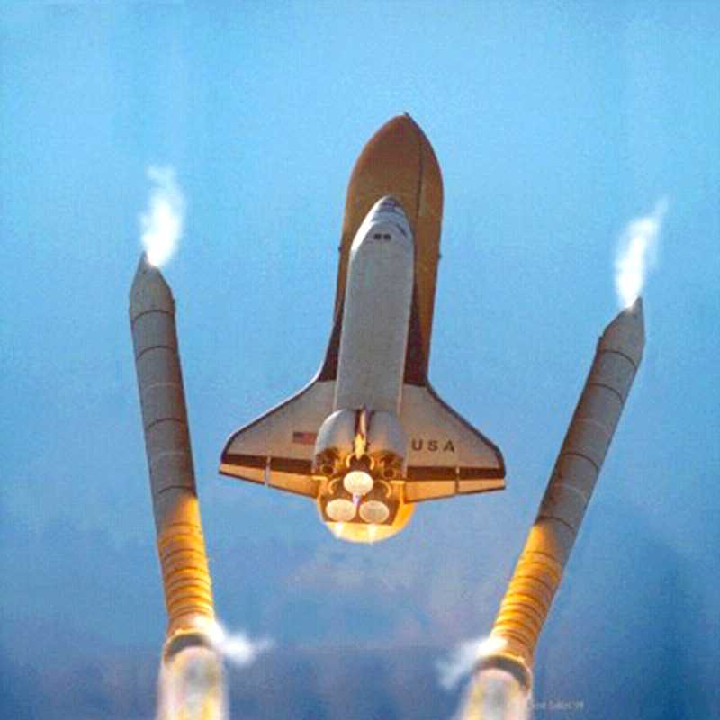 Shuttle booster